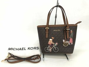 美品 MICHAEL KORS マイケルコース ジェットセットガールズ 2way ハンド ショルダー バッグ レディース Y05-21-A★