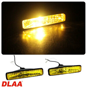  all-purpose rectangle foglamp yellow glass lens DLAA LA-V128 170.5 × 40 × 77 mm left right set 