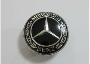 Mercedes Benz メルセデス ベンツ ボンネット バッチ Emblem ブラック 56mm