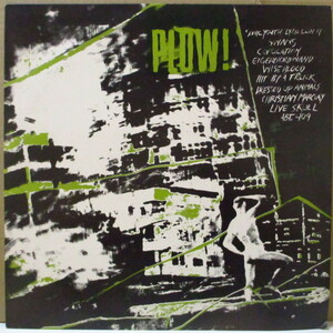 V.A.-Plow! (UK-EU オリジナル LP+インサート)