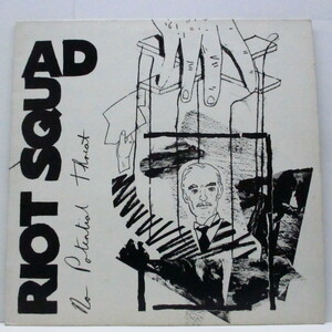 RIOT SQUAD(ライトット・スクワッド)-No Potential Threat (UK オリジナル LP/ボーナ