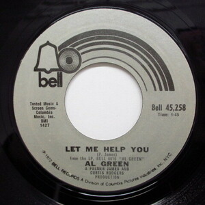 AL GREEN-Let Me Help You / Guilty