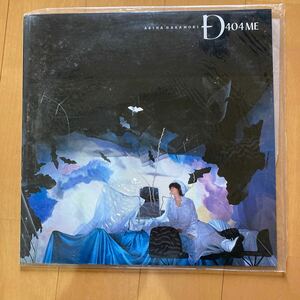 中森明菜レコード　Ｄ404ME