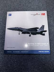 ホビーマスター F-15EX 2号機　HA4566 1/72 Hobby Master AIM-120