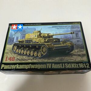 ドイツ IV号戦車 J型 （1/48スケール ミリタリーミニチュア No.18 32518）