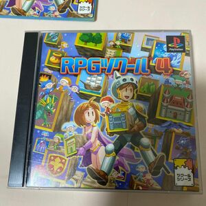 ＲＰＧツクール４