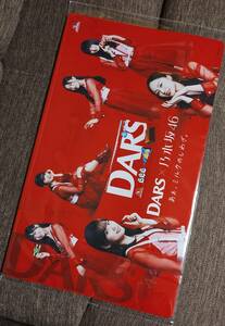 当選品 乃木坂46 DARS デスクマット ダースミルク