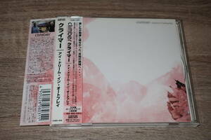 Climber (クライマー)　廃盤CD「I Dream in Autoplay (アイ・ドリーム・イン・オートプレイ)」