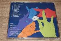 SAKANAMON (サカナモン)　レンタル限定CD「OTSUMAMIX」_画像3