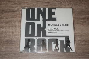 ONE OK ROCK ( one o clock ) TSUTAYA rental limitation CD[...ROCK]