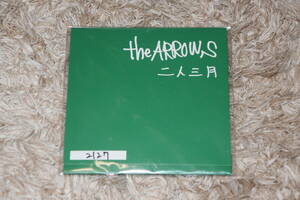 the ARROWS (ジ・アロウズ)　新品未開封・タワーレコード限定CD(廃盤)「二人三月」