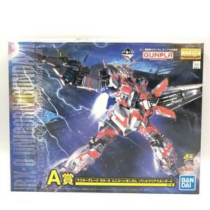 .L99 [ не собран ] пластиковая модель gun pra самый жребий A.MG 1/100 RX-0 Unicorn Gundam Mobile Suit Gundam 40 годовщина Gundam UC