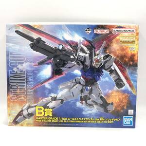 玩M12 【未組立】プラモデル 一番くじ ガンプラ B賞 1/100 エールストライクガンダム Ver.RM MASTER GRADE ソリッドクリア