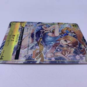 T838 トレカ ワンピースカードゲーム おナミ OP06-101 R パラレル 中古 ONE PIECE CARD GAMEの画像5