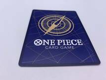 T875 トレカ ワンピースカードゲーム ボア・ハンコック SP OP01-078 SR 中古 ONE PIECE CARD GAME_画像10