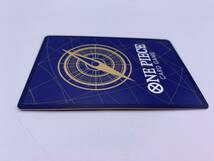 T877 トレカ ワンピースカードゲーム ナミ ST01-007 C スタンダードバトル 2022年12月優勝記念品 プロモ 中古 ONE PIECE CARD GAME_画像7