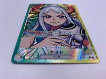 T882 トレカ ワンピースカードゲーム ヤマト OP06-022 L パラレル 中古 ONE PIECE CARD GAME_画像6