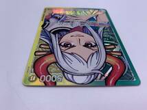 T882 トレカ ワンピースカードゲーム ヤマト OP06-022 L パラレル 中古 ONE PIECE CARD GAME_画像4