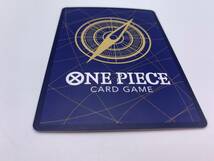 T884 トレカ ワンピースカードゲーム サンジ OP06-119 SEC 中古 ONE PIECE　CARD GAME_画像10