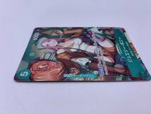 T886 トレカ ワンピースカードゲーム ジュエリー・ボニー OP07-026 SR パラレル 中古 ONE PIECE CARD GAME_画像3