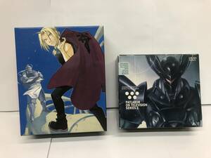 V092 [DVD] Fullmetal Alchemist ... .. . become star / Mobile Police Patlabor total 2 pcs set 