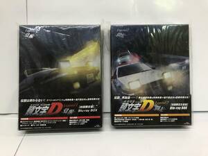 V112 新劇場版頭文字D Legend1-覚醒-※藤原拓海免許証欠品/Legend2-闘走-イニシャルD 【Blu-ray】計2本セット