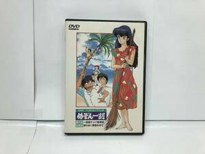 V129 [DVD] Maison Ikkoku OVA высота .. прекрасный ./... тяпка -../ аниме 