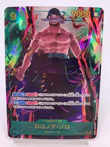 T863 トレカ ワンピースカードゲーム ロロノア・ゾロ OP06-118 SEC パラレル 中古 ONE PIECE CARD GAME