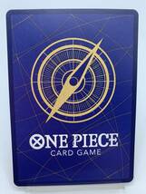 T879 トレカ ワンピースカードゲーム モンキー・D・ルフィ P-001 P チャンピオンシップセット2022特典 中古 ONE PIECE CARD GAME_画像2