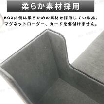 ストレージボックス マグネットローダー トレカ 収納 BOX デッキケース 大容量 マグネット式 トレーディングカード ケース ポケカ 遊戯王_画像4