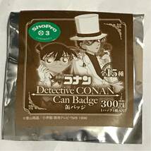 名探偵コナン Detective CONAN 缶バッジコレクション ①【安室】_画像2