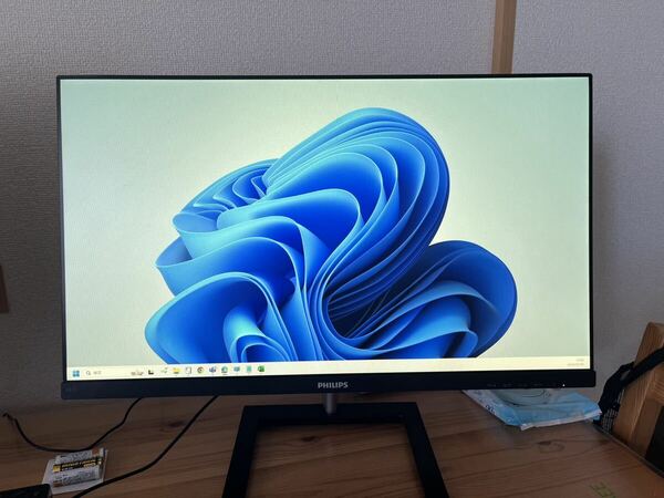 ★送料無料 PHILIPS モニターディスプレイ 241E1D/11 (23.8インチ/IPS Technology/FHD/HDMI/D-Sub/DVI-D/フレームレス)