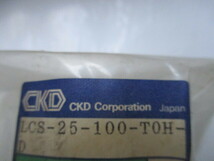 CKD／ガイド付きエアーシリンダー　LCS-25-100-TOH-D　φ２５ｘ１００ストローク　スイッチ２個付き_画像5