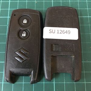 SU12649スズキ U43PB14B 2ボタン スマートキー キーレスリモコン モコ セルボ フレア ワゴンR MRワゴン等 日産マツダAZワゴン MG22S MH22S