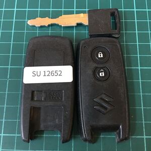 SU12652スズキ U43PB14B 2ボタン スマートキー キーレスリモコン モコ セルボ フレア ワゴンR MRワゴン等 日産マツダAZワゴン MG22S MH22S