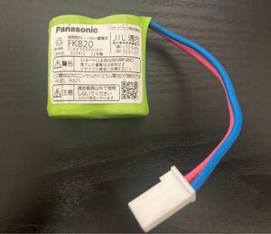 FK820パナソニック(Panasonic) 誘導灯 交換電池