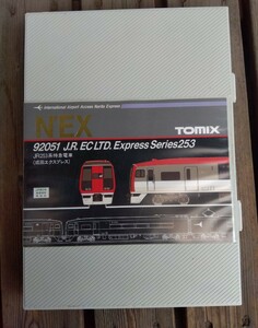 TOMIX　トミックス　成田エクスプレスセットのケース　10両収納可能