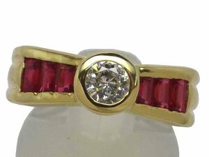 ダイヤ ルビーリング K18 8.4g 13.5号　Jewelry Dia0.271ct Ruby1.00ct Ring