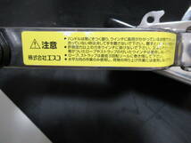 エスコ 385kg ハンドウインチ　(ステンレス製) 　＋　φ5　5mmワイヤー　約9m付属セット　ほぼ新品未使用　美品_画像9