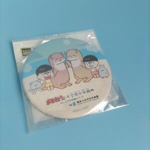 缶バッジ おそ松さん　十四松　トド松　カワウソ　水族館　限定　未開封