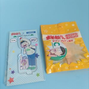 缶バッジ アクリルスタンド チョロ松 おそ松さん　未開封　セット