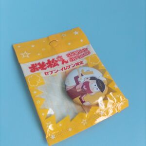 缶バッジ　おそ松さん　十四松　未開封