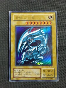 遊戯王オフィシャルカードゲーム デュエルモンスターズ