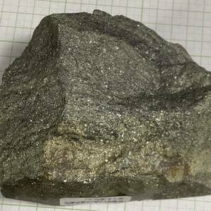 別子銅山 磁鉄鉱入り含銅硫化鉄鉱 1700g 2500円からの画像2
