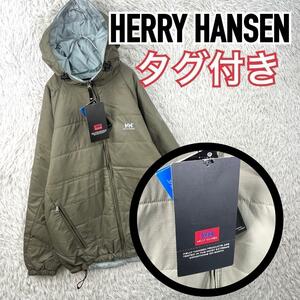 【未使用品】 HERRY HANSEN 中わたダウンジャケット 胸元ロゴ L