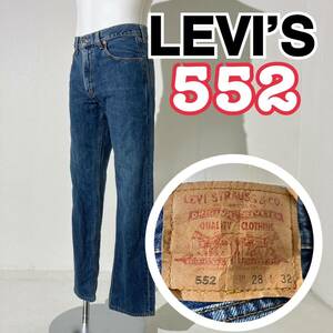 【552】Levi's リーバイス 90s デニムパンツ 359工場 フィリピン製 インディゴ W28L32 RP D5