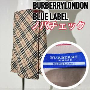 『ノバチェック』BURBERRY LONDON バーバリーロンドン ブルーレーベル ベルト 36 RP D7