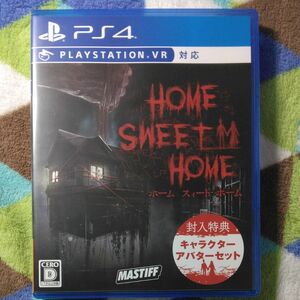 【PS4】 HOME SWEET HOME