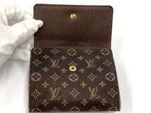 【 ブラウン系！ 】LOUIS VUITTON/ ルイ・ヴィトン モノグラム デニム ダブルホック サイフ コンパクト！ ジャンク品_画像2