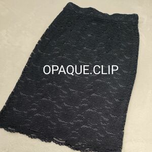 OPAQUE.CLIP レース タイト スカート　ネイビー　 サイズＭ